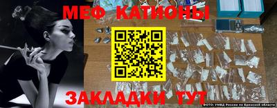 гашишное масло Краснокаменск
