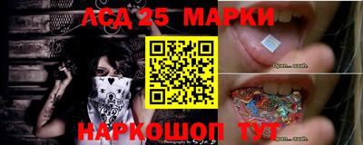 гашишное масло Краснокаменск