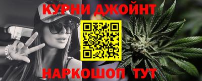 соль ск Краснодар