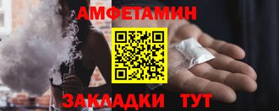кокаин VHQ Кунгур