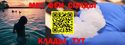 гашишное масло Краснокаменск