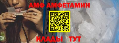 2c-b Краснознаменск