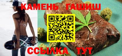 2c-b Краснознаменск