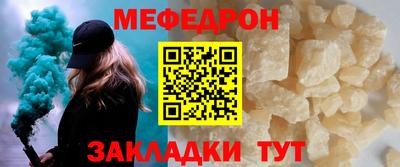 гашишное масло Краснокаменск