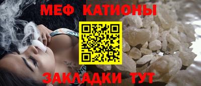 гашишное масло Краснокаменск