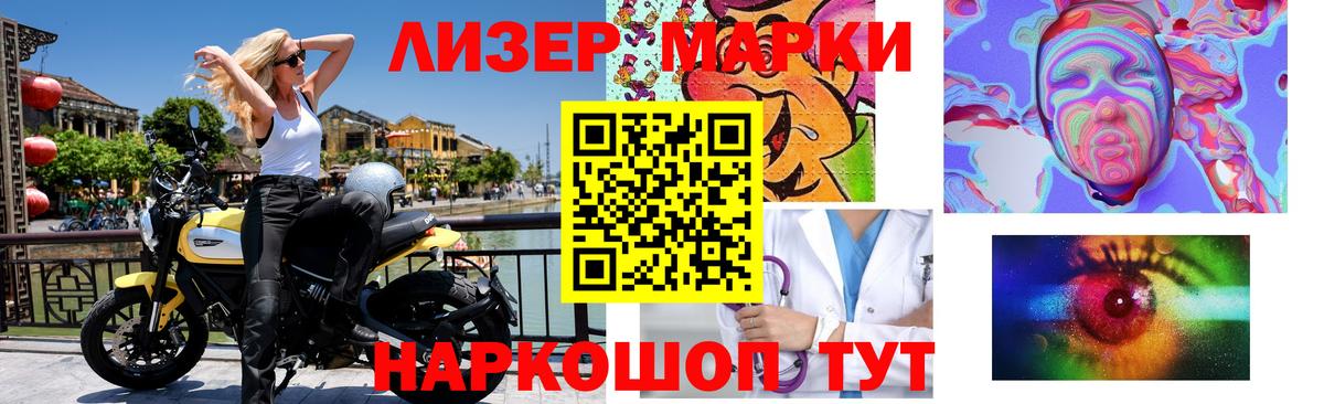Лсд 25 экстази кислота  Вход с VPN  Лсд 25 экстази  Комсомольск-на-Амуре  ЛСД экстази кислота 